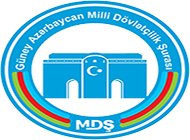 Güney Azərbaycan Milli Dövlətçilik Şurası